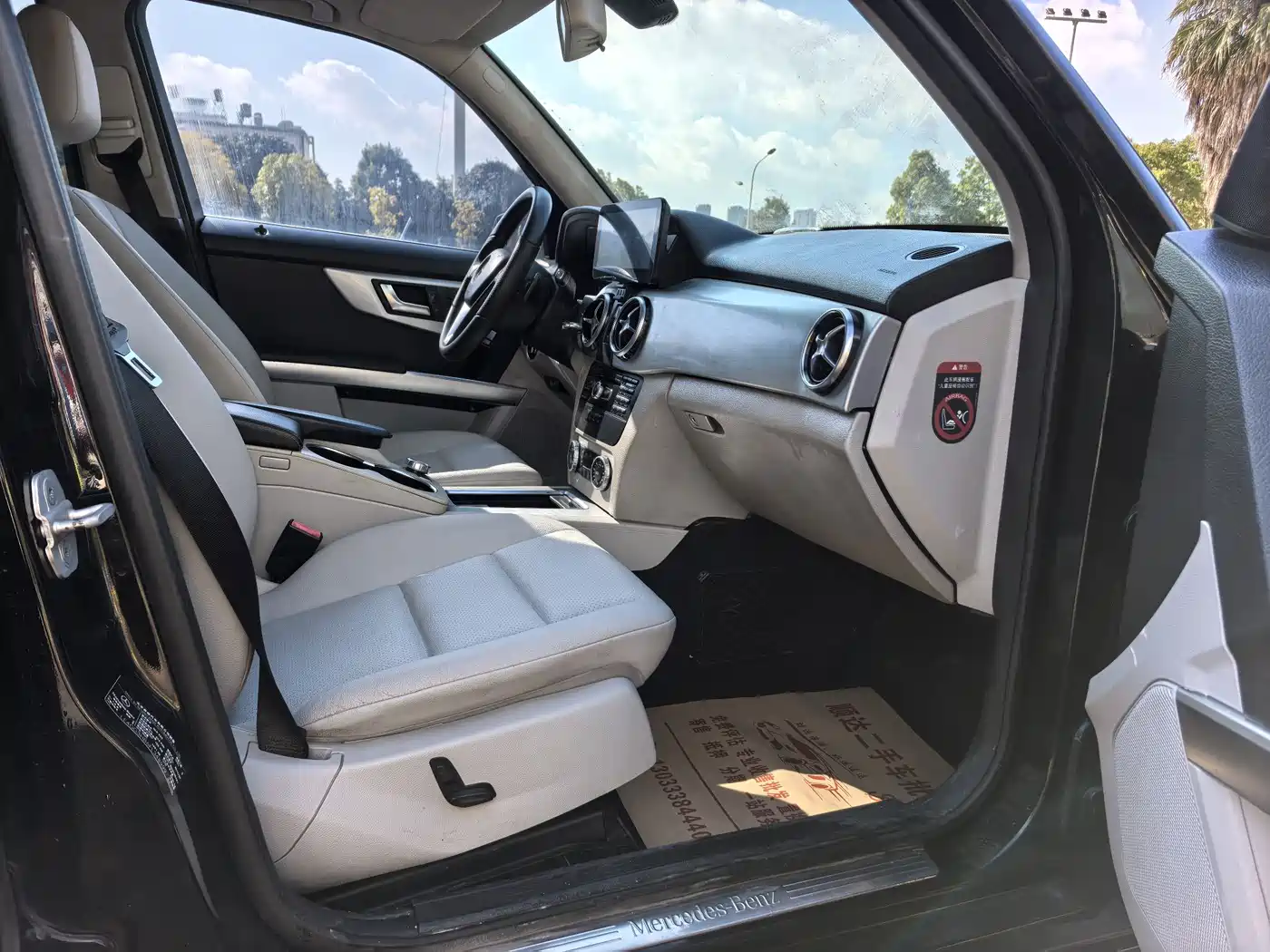 Mercedes-Benz GLK-Class 2014 GLK 260 4MATIC Dynamic фото 8