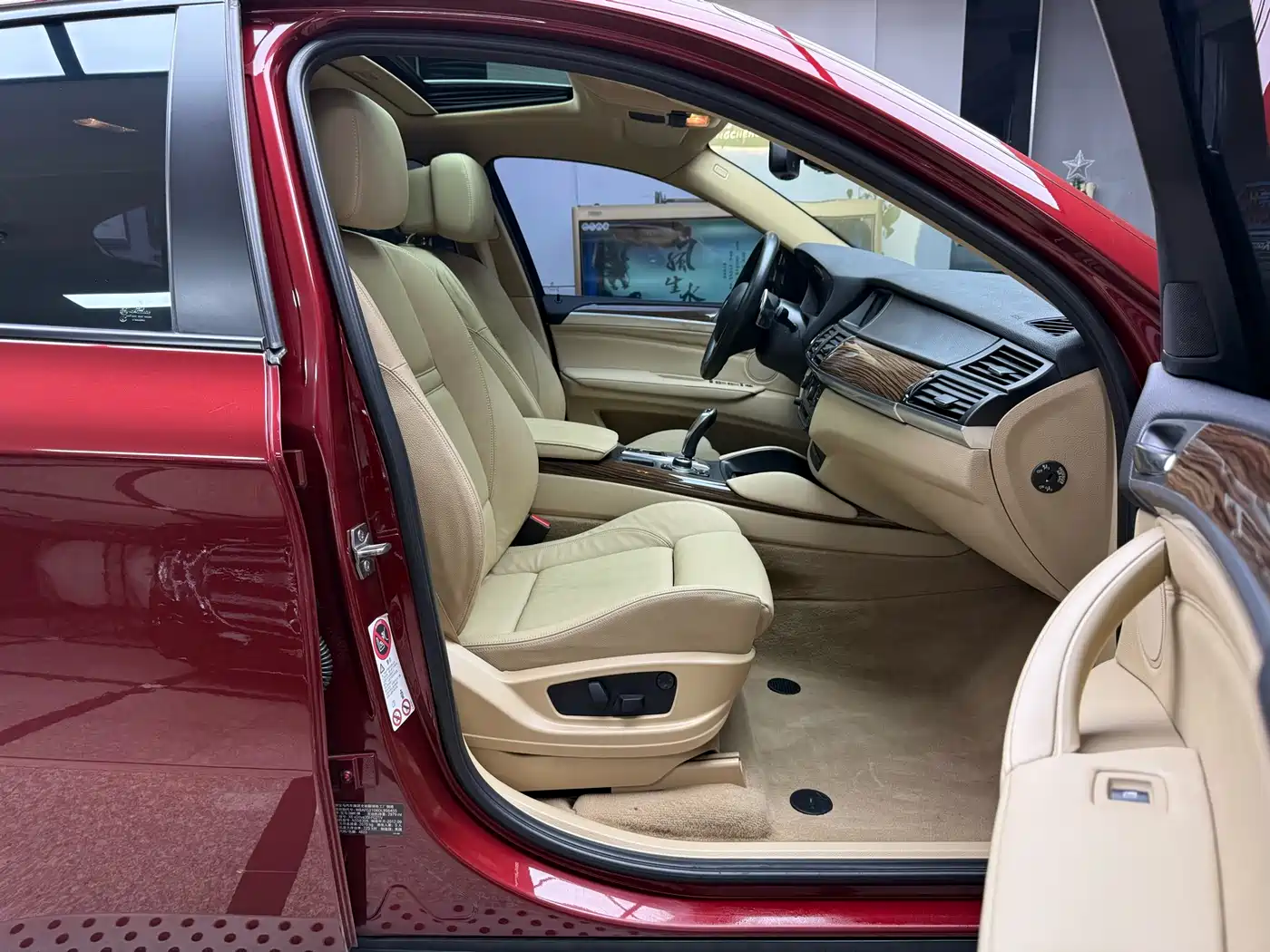 BMW X6 2012 xDrive35i фото 42
