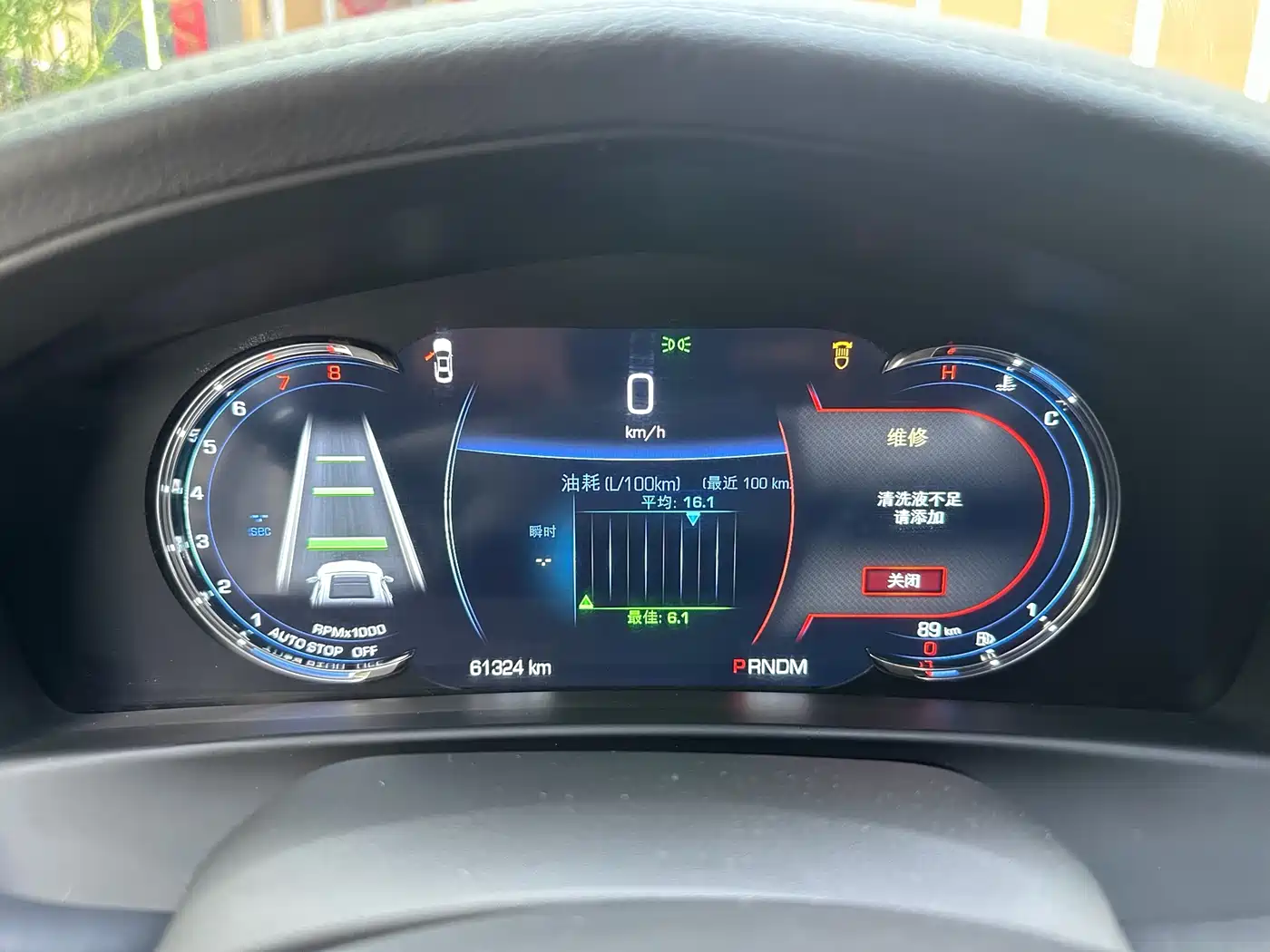 Cadillac CT6 2017 28T Luxury фото 9