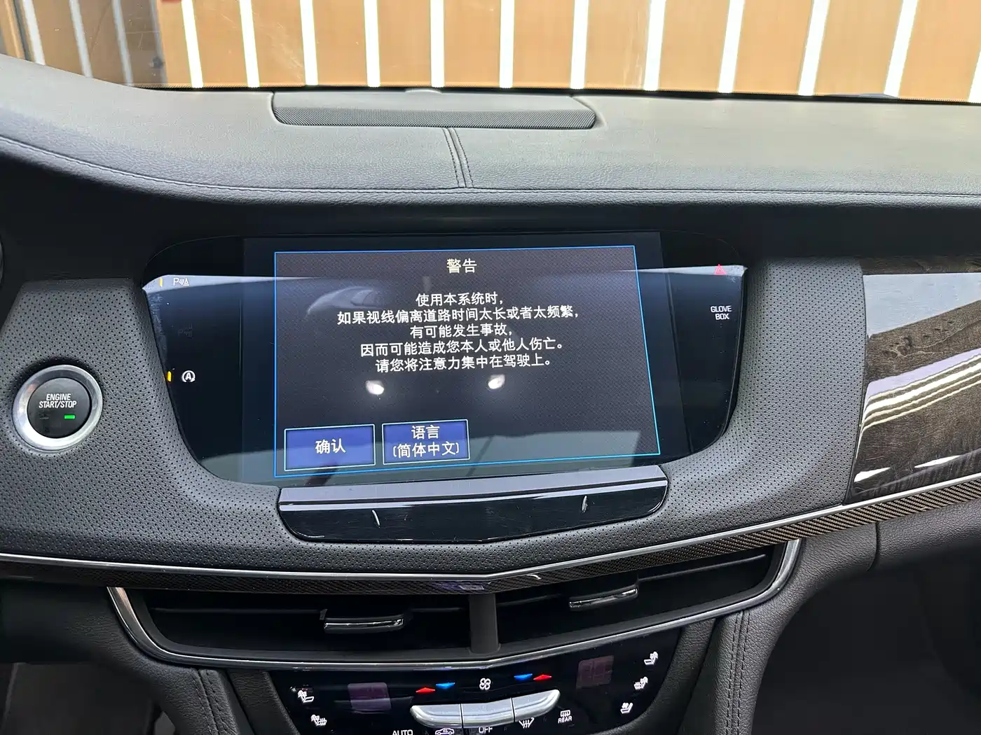Cadillac CT6 2017 28T Luxury фото 8