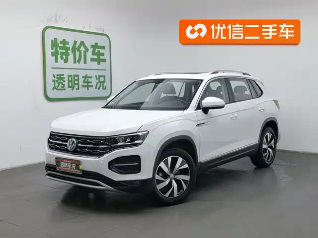 VOLKSWAGEN TANYUE