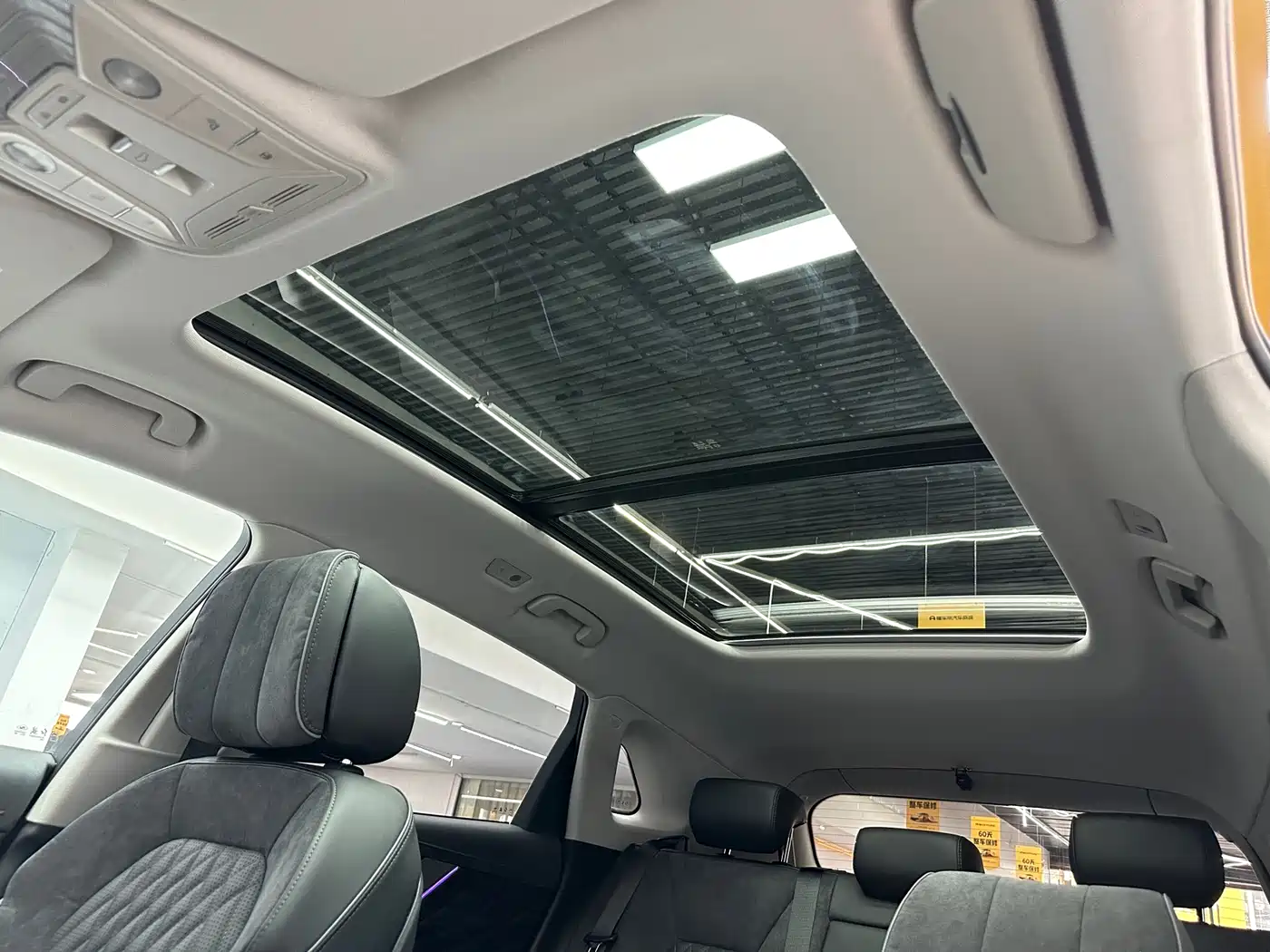 Hongqi HS5 2022 2.0T Smart Connect Premium Edition фото 17