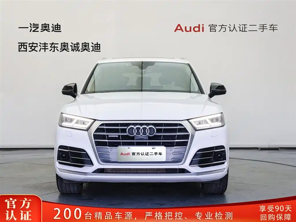 Audi Q5L 2020 Facelift 40 TFSI Honor Fashion фото 2