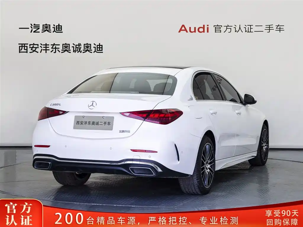 Mercedes-Benz C-Class 2023 C 260 L Sport фото 4