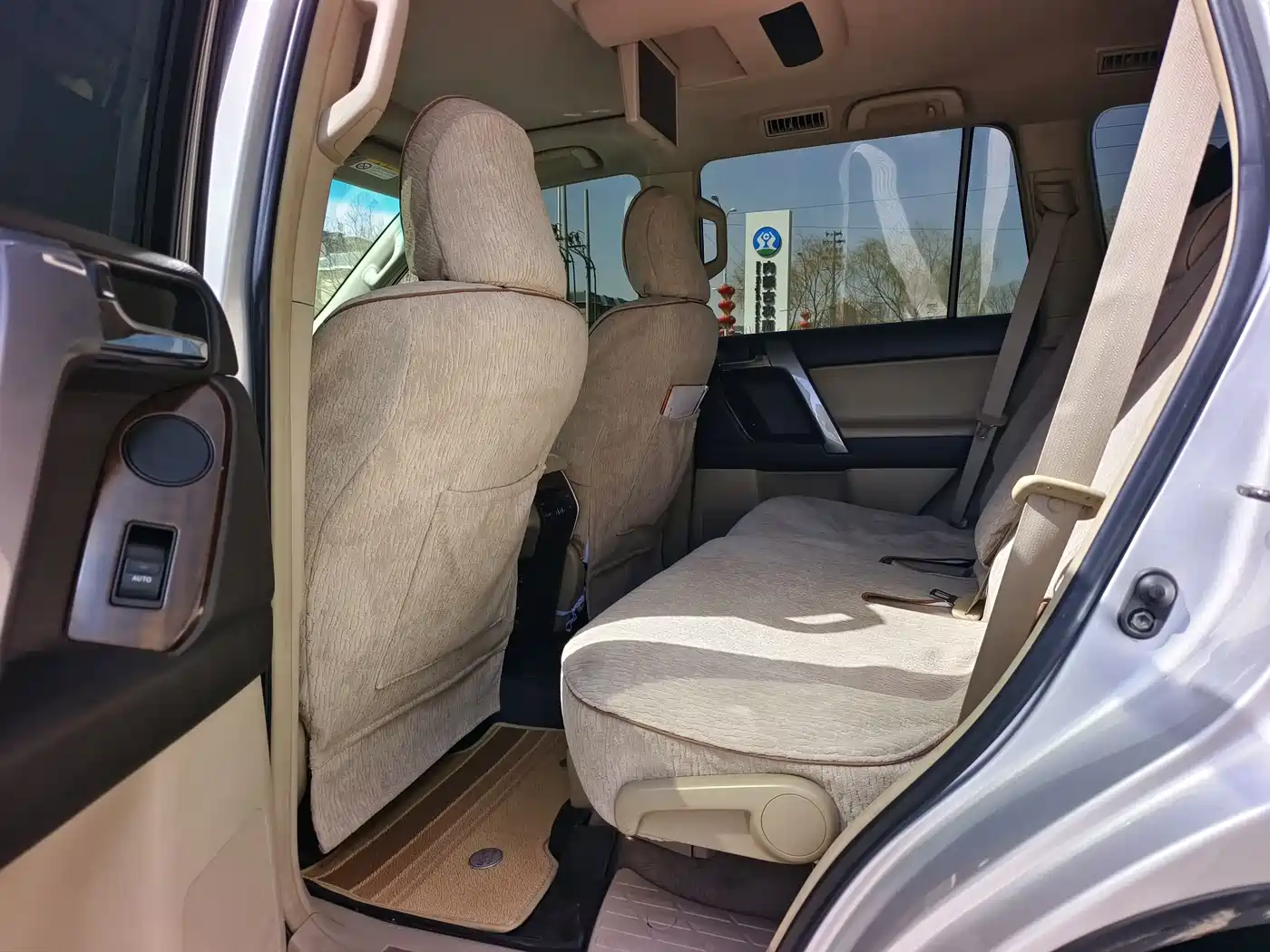 Toyota Prado 2010 4.0L Automatic VX NAVI фото 8