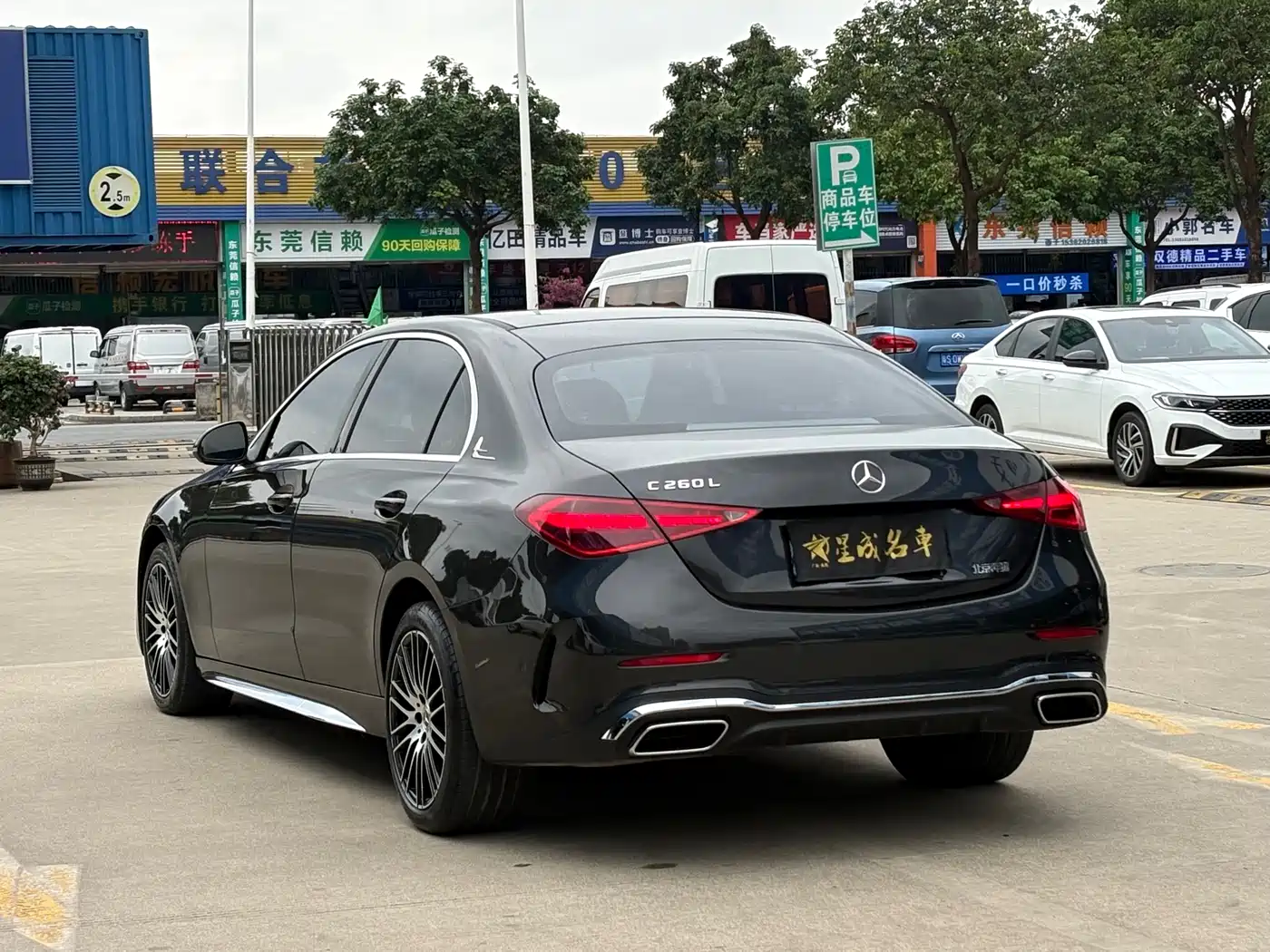 Mercedes-Benz C-Class 2023 C 260 L Sport фото 20