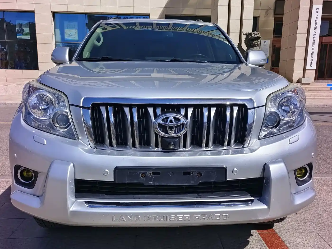 Toyota Prado 2010 4.0L Automatic VX NAVI фото 2