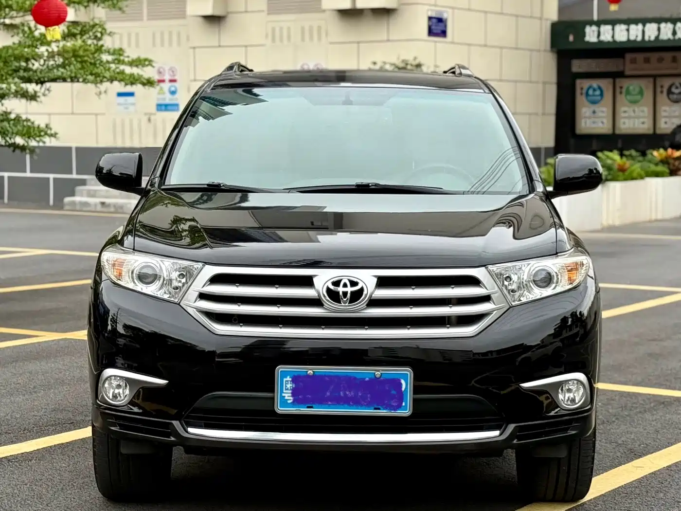 Toyota Highlander 2012 2.7L 2WD 7-Seater Luxury Edition фото 3