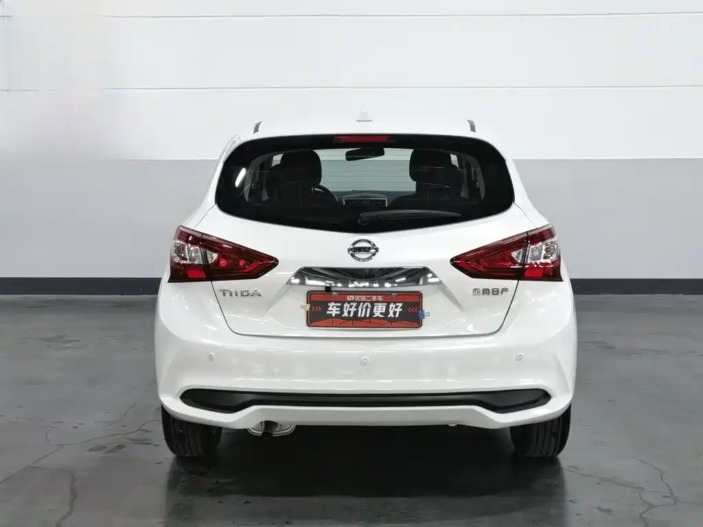 Nissan Tiida 2023 2024 1.6L CVT Cool Sport Edition