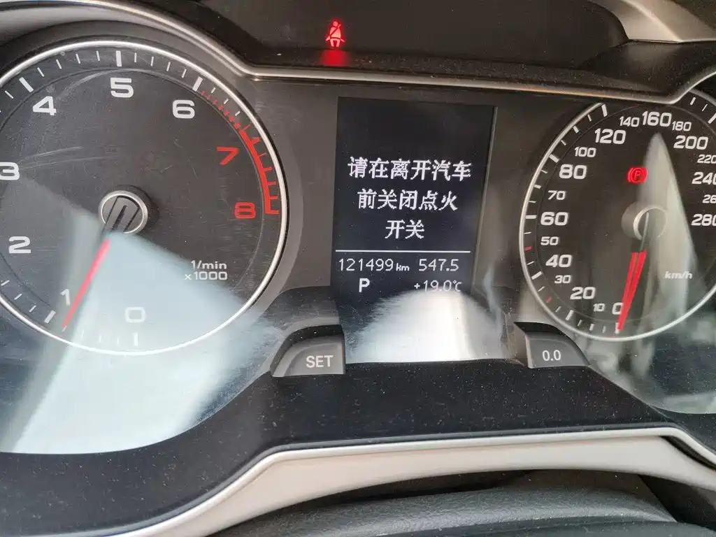 Фото 5 - Audi A4L