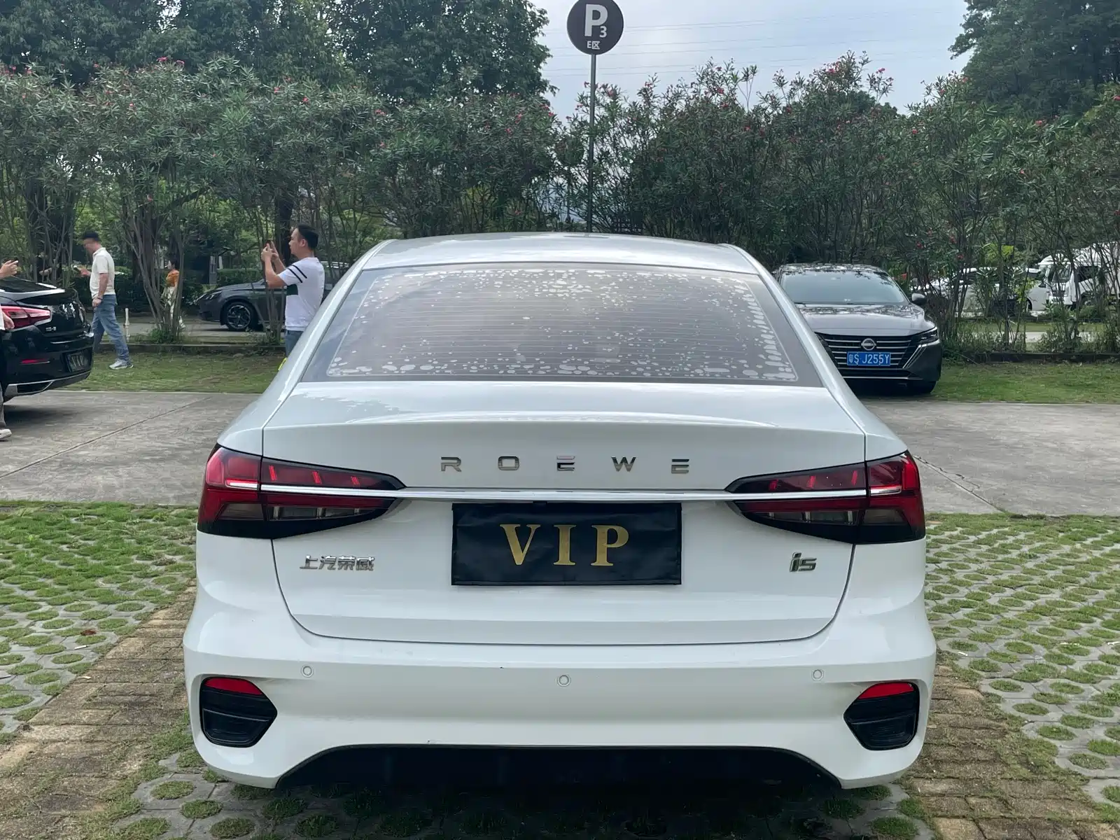 Фото 15 - Roewe i5