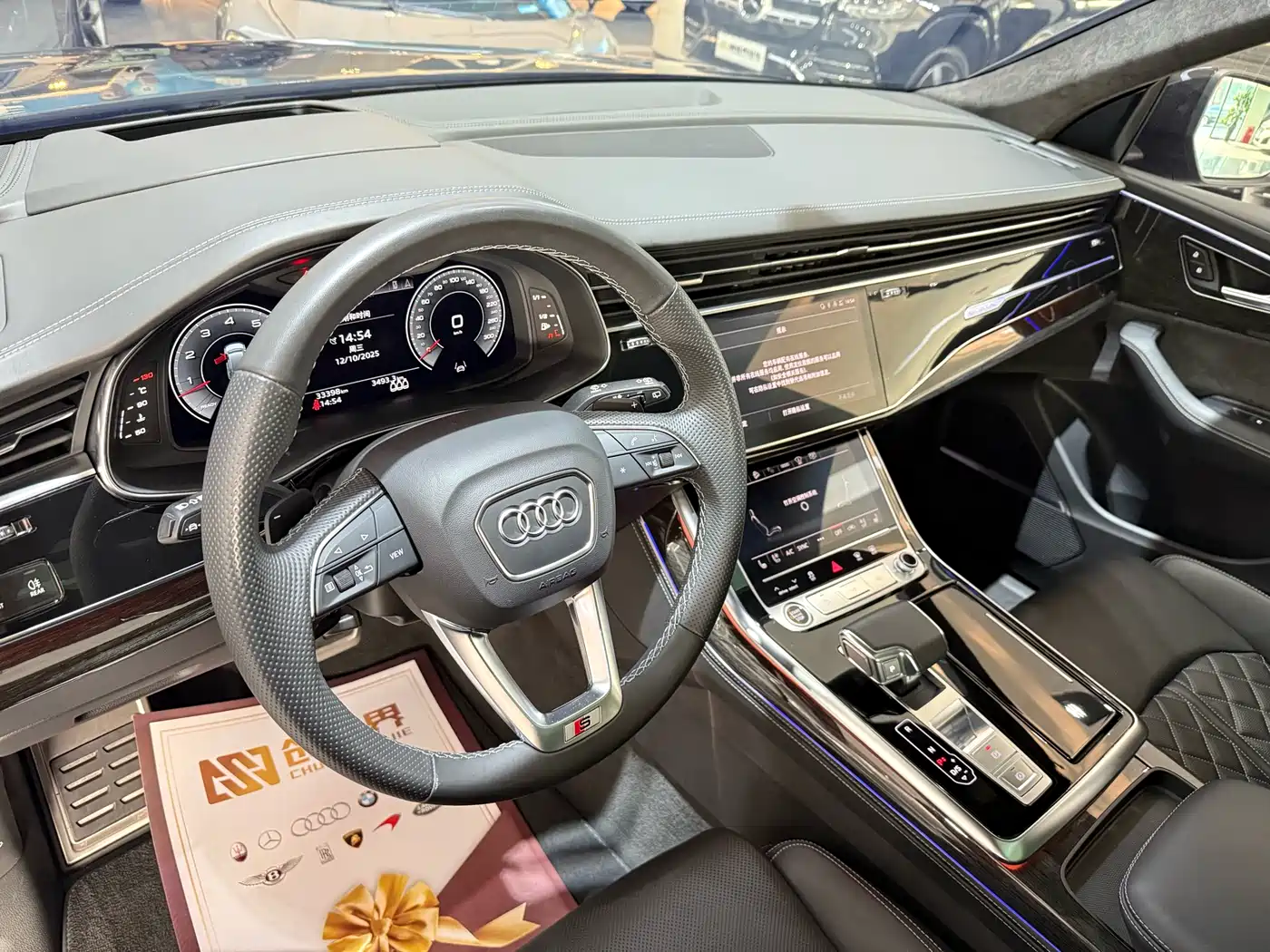 Audi Q8 2022 55 TFSI Exclusive Dynamic фото 6