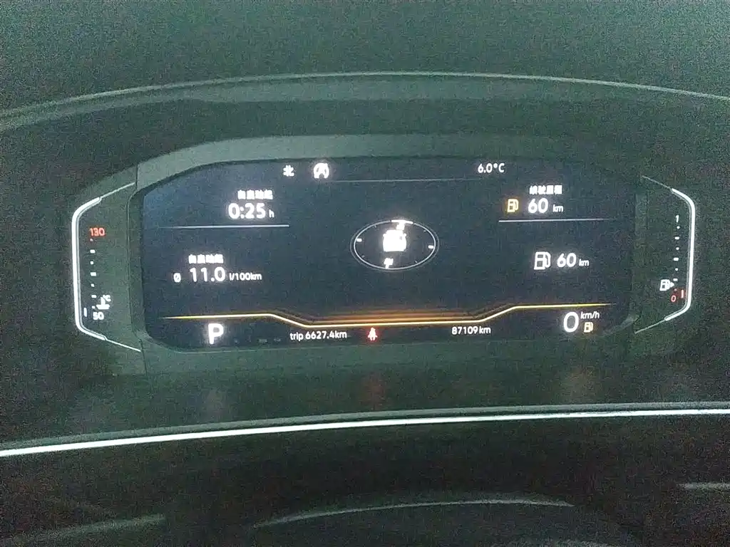 Volkswagen Tiguan L 2019 330TSI Automatic 2WD R-Line Flagship Edition China VI фото 12