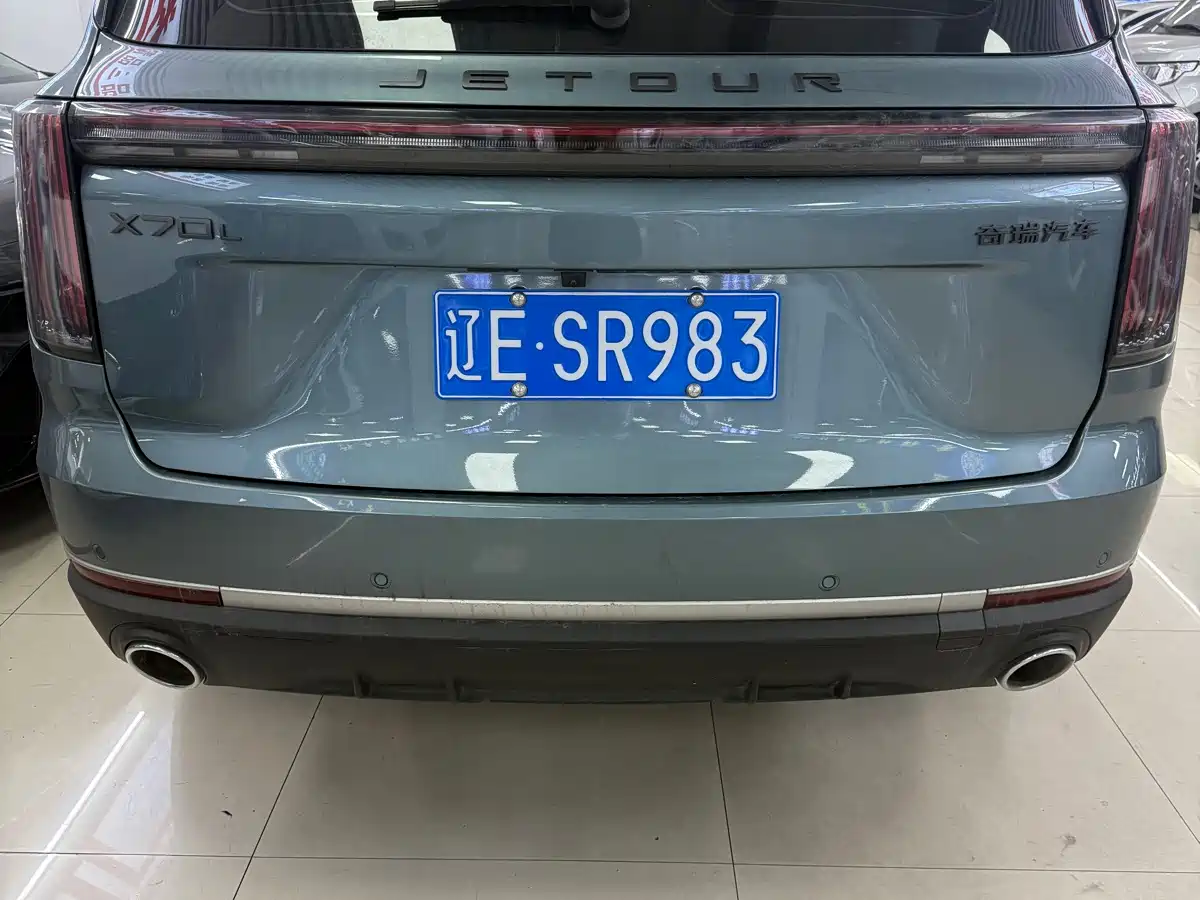 Jetour X70L 2025 2025 2.0T Automatic Flagship 7-Seater