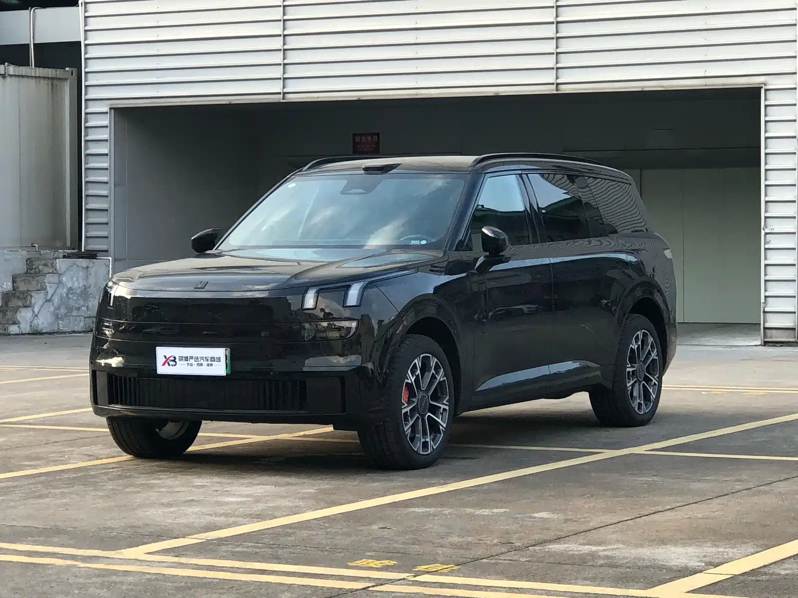 Фото 1 - Lynk & Co 900