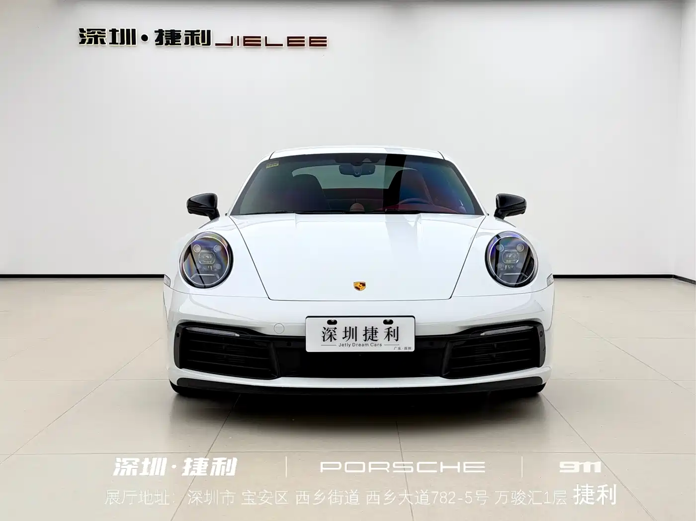 Porsche 911 2023 Carrera 3.0T фото 2