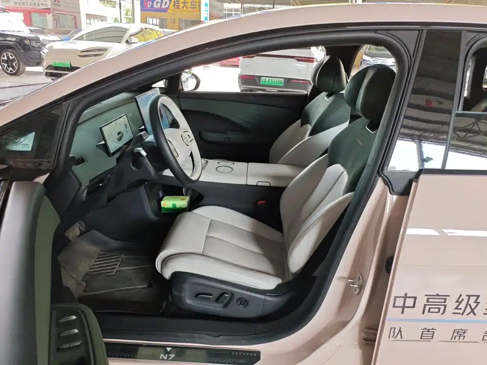 Photo 5 - Nissan N7