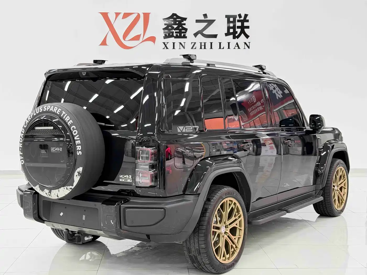 iCAR V27 2026 2026 200KM AWD Falcon 500