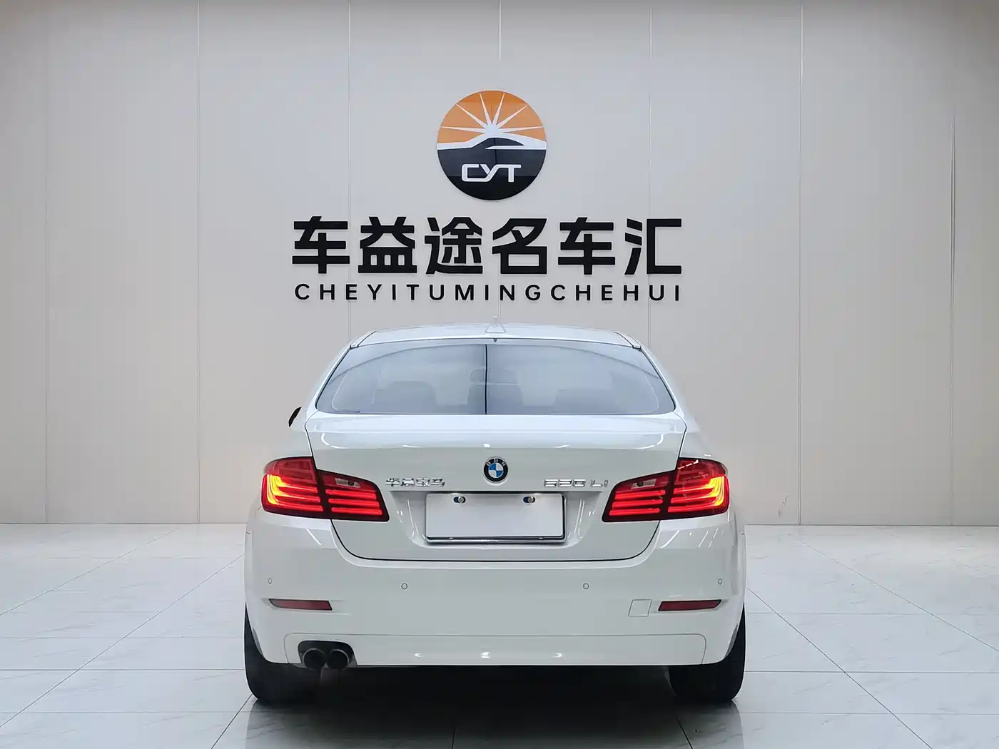 BMW 5 Series 2014 520Li Elegance фото 5