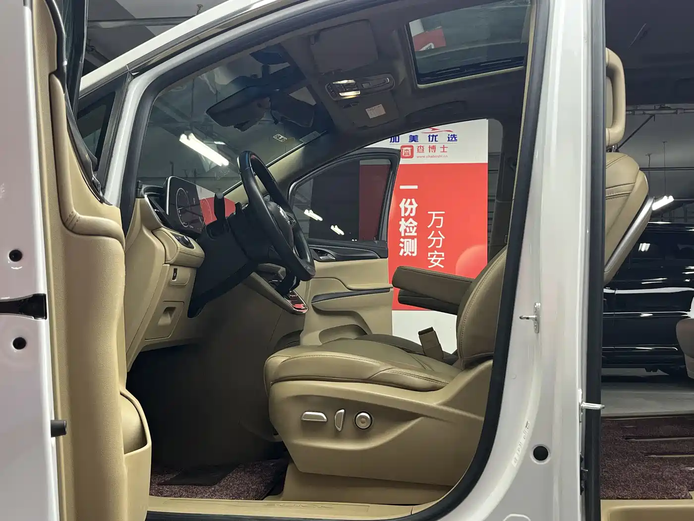 Buick GL8 2021 ES Landlord 653T Premium фото 7