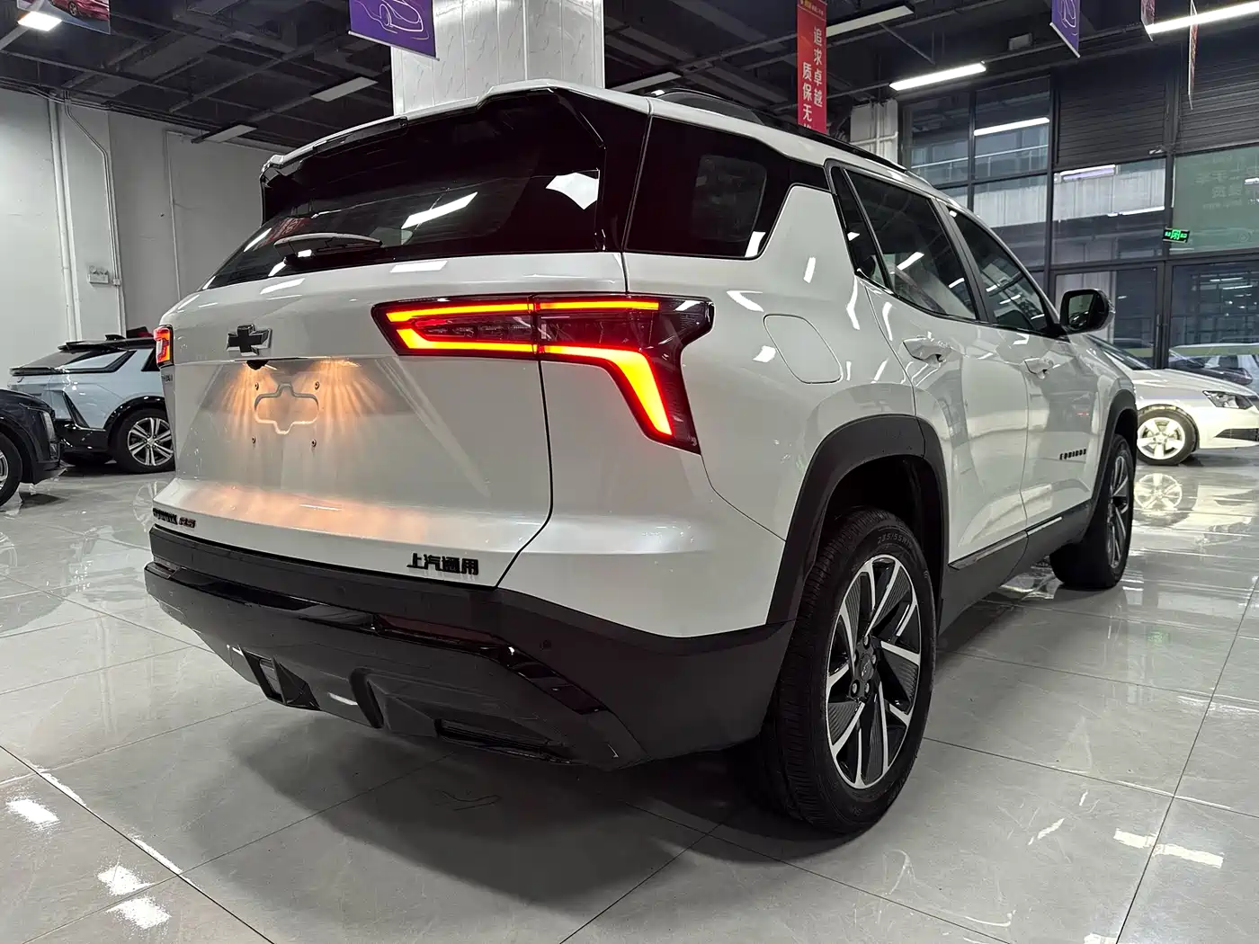 CHEVROLET EXPLORER PLUS