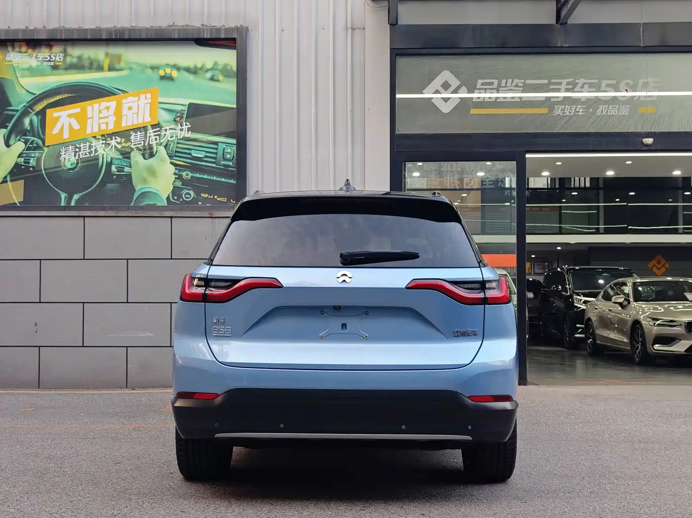 NIO ES8 2018 2018 Founder Edition