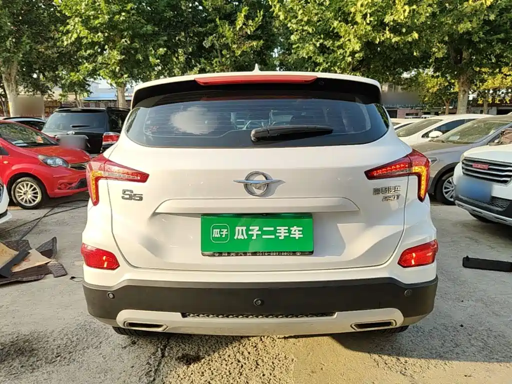 Haima S5 2018 2019 230T Automatic Flagship