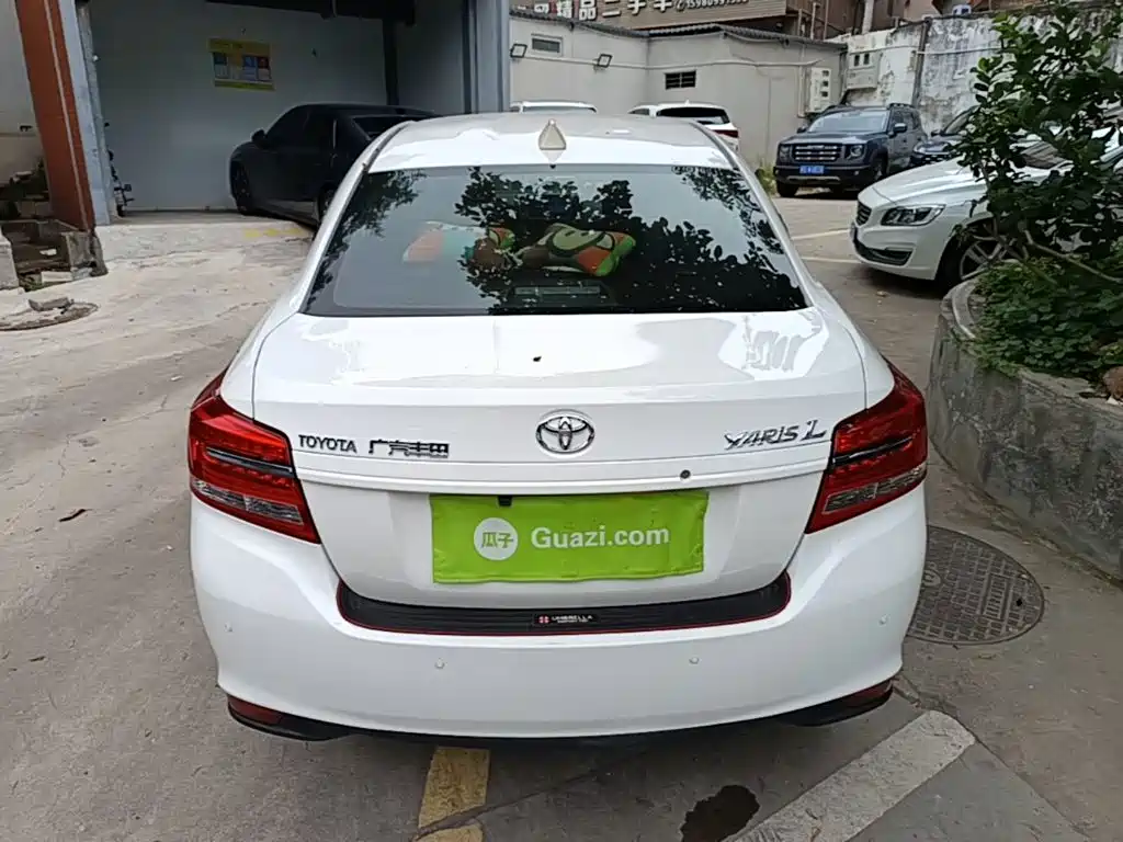 Toyota YARiS L Zhi Xiang 2018 2017 1.5E CVT Charming Edition