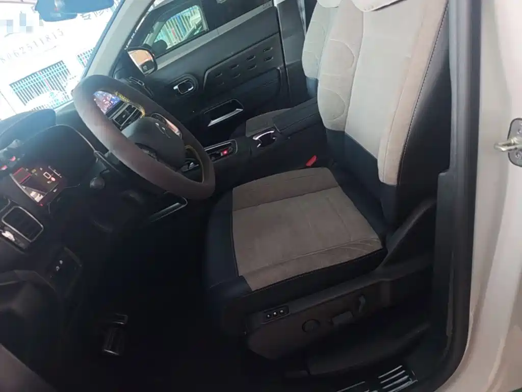 CITROEN TIANYI C5 AIRCROSS