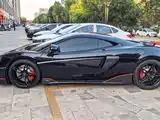 Photo 5 - McLaren 540C