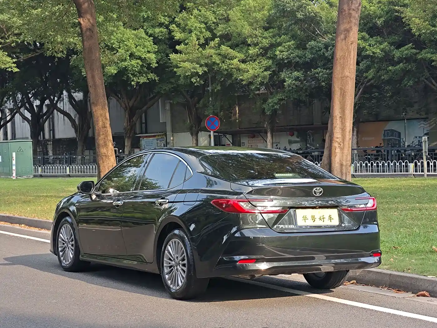 Toyota Camry 2024 2024 Hybrid 2.0HGVP Luxury Edition