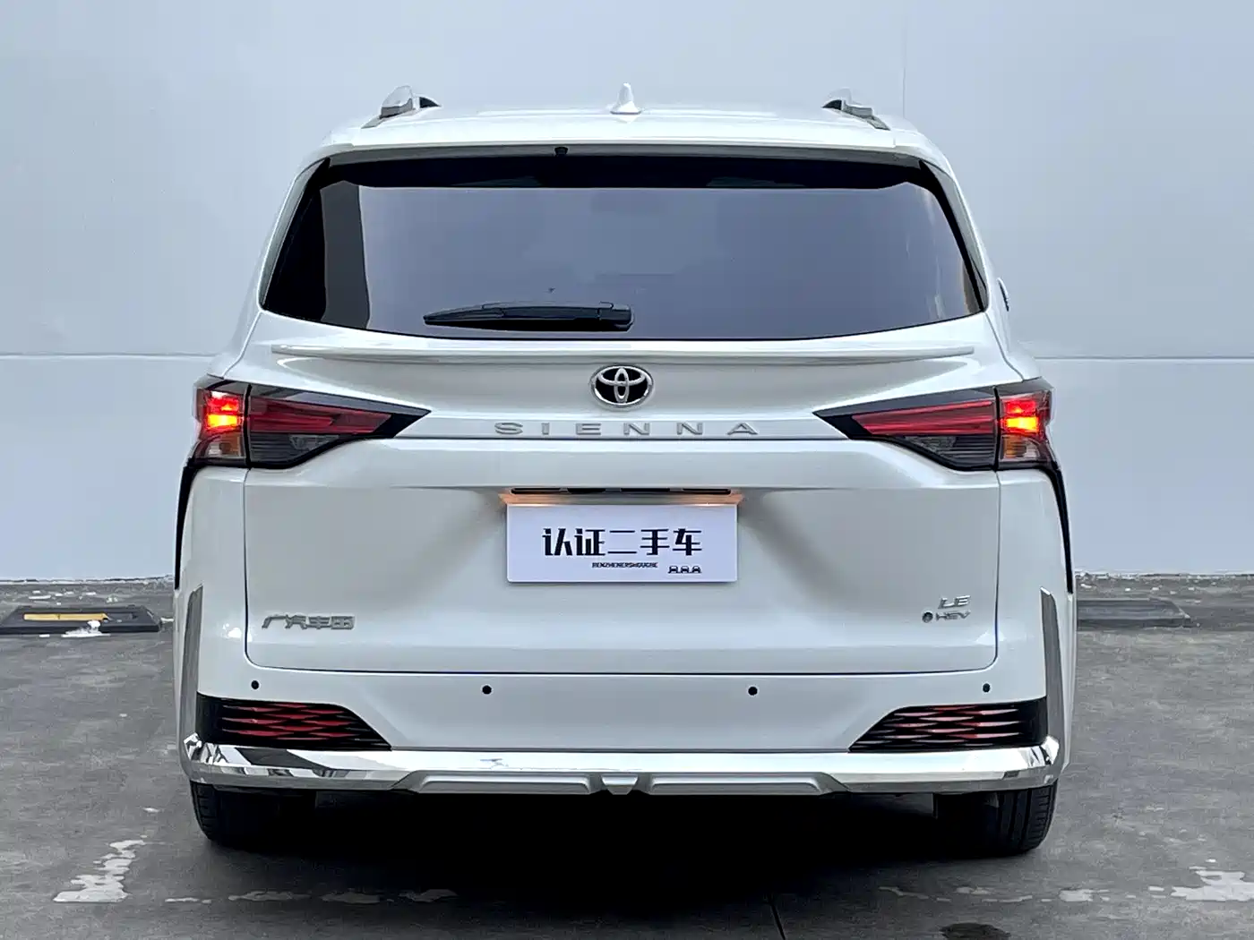 Toyota Sienna 2024 2.5L Hybrid Comfort Edition фото 35