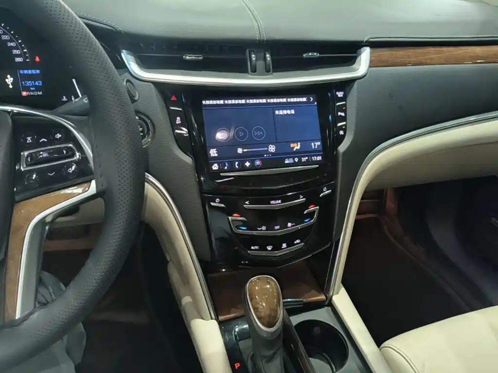 Photo 13 - Cadillac XTS