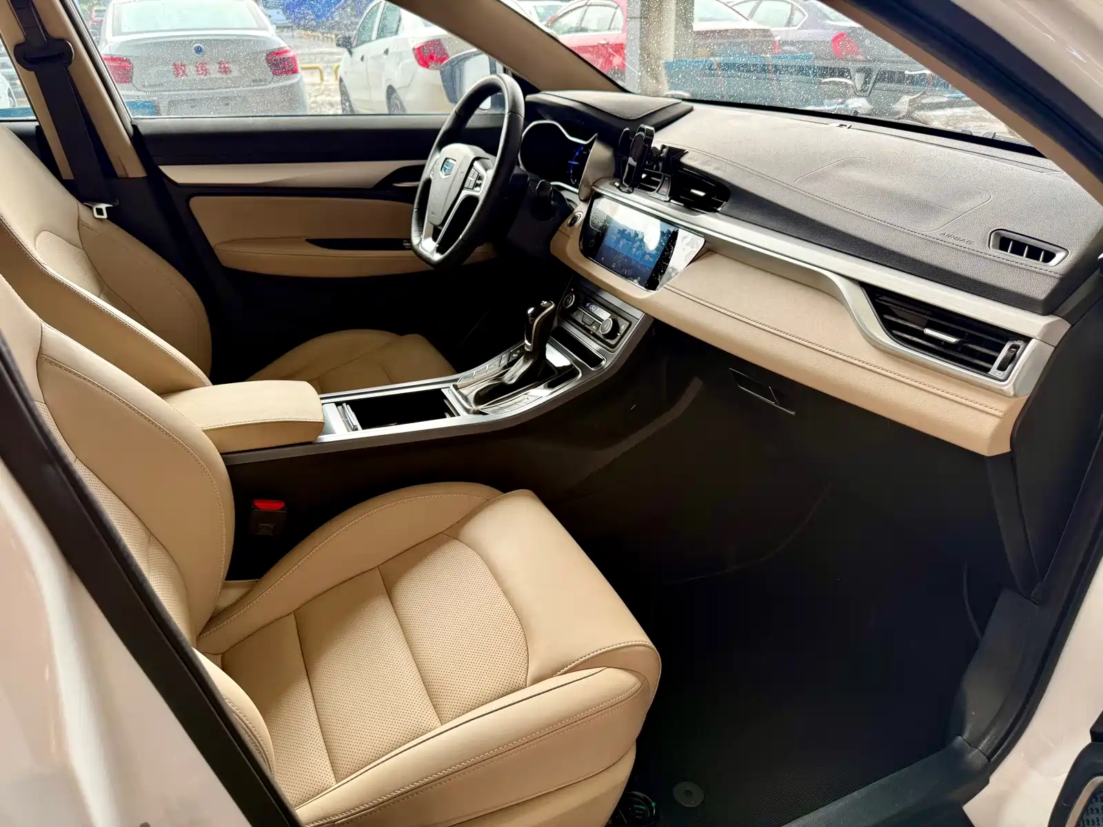 Фото 7 - Geely Emgrand