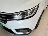 Photo 24 - Roewe RX3