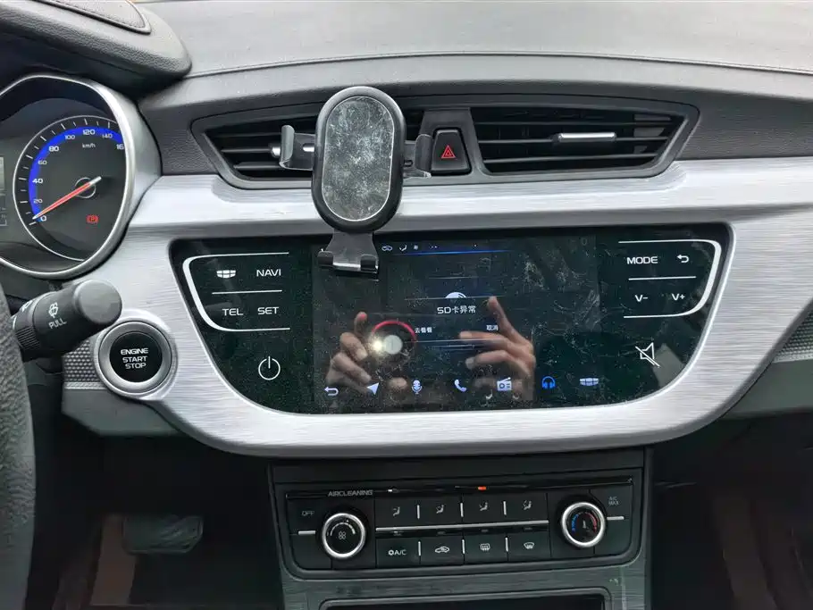 GEELY AUTOMOBILE VISION