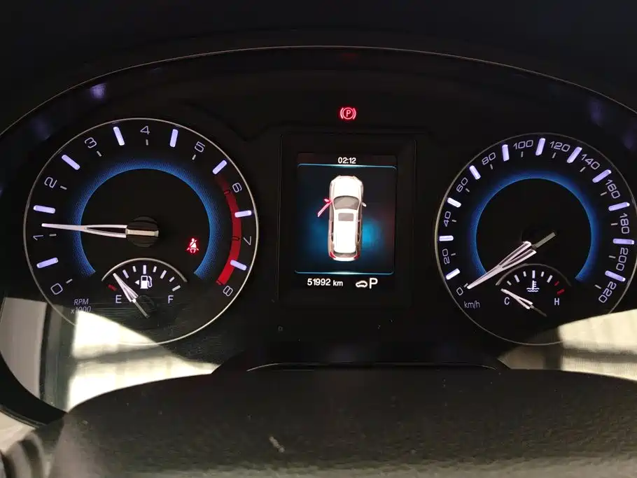 Photo 13 - Haval H2