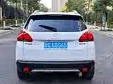 Photo 4 - Peugeot 2008