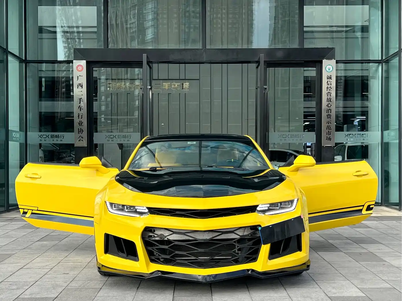 Chevrolet Camaro 2019