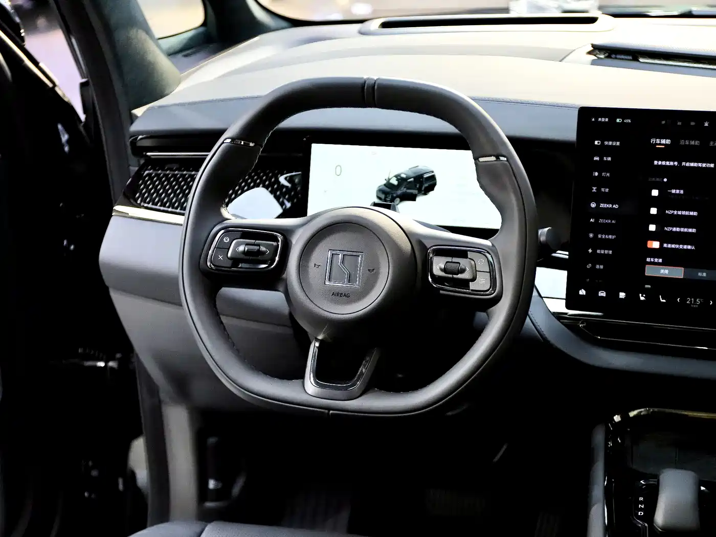 ZEEKR EXTREME KRYPTON 009