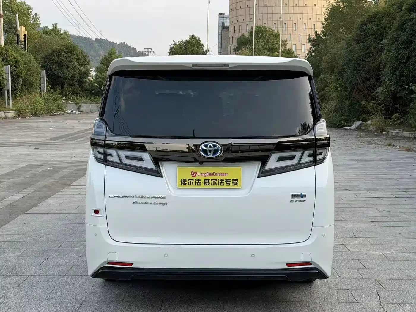 Toyota Vellfire 2023 2023 Crown Hybrid 2.5L HV Ultimate