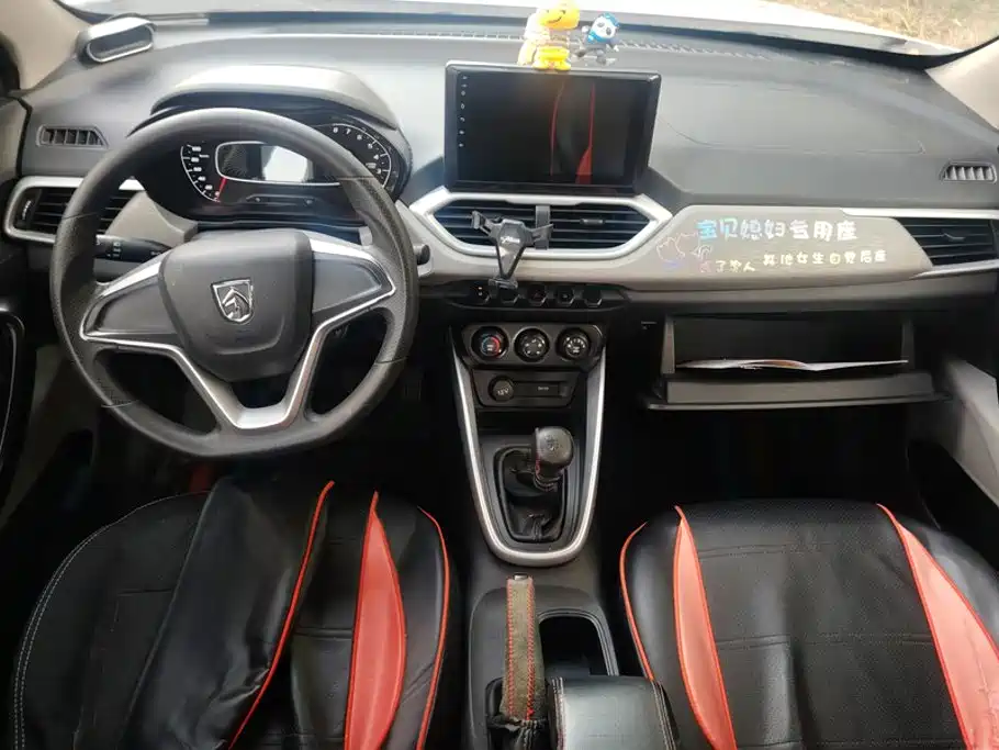 Baojun 510 2021 2021 1.5L Manual Dynamic Edition