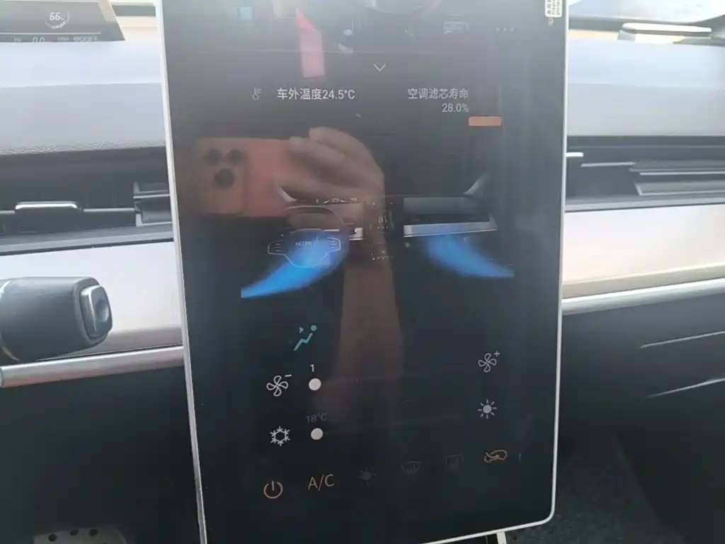 Nezha Auto Nezha V 2021 2021 Long Range Smart Edition Upgrade