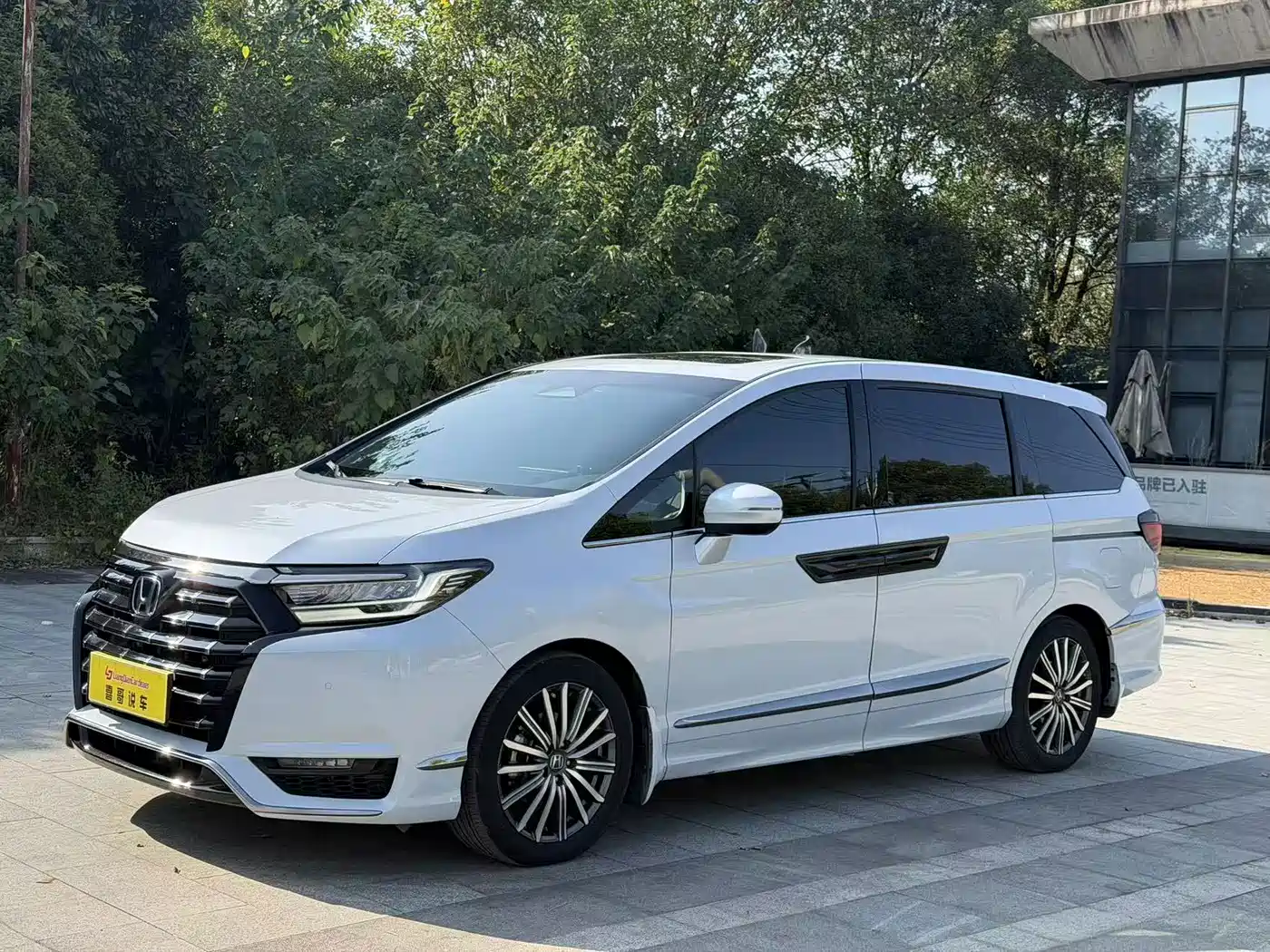 Honda Elysion 2024 2.0L e:HEV Supreme Edition