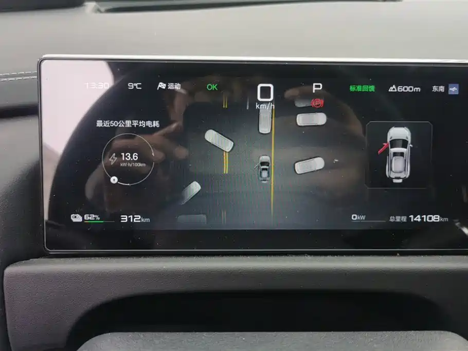 FANG CHENG BAO TITANIUM 3