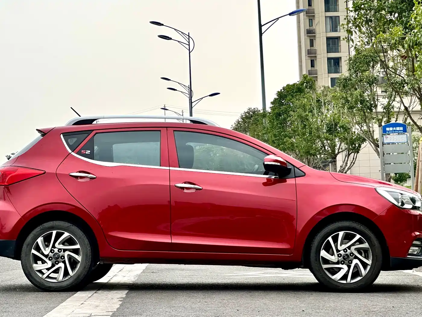 JAC Motors Refine S2 2016 2015 1.5L Manual Luxury