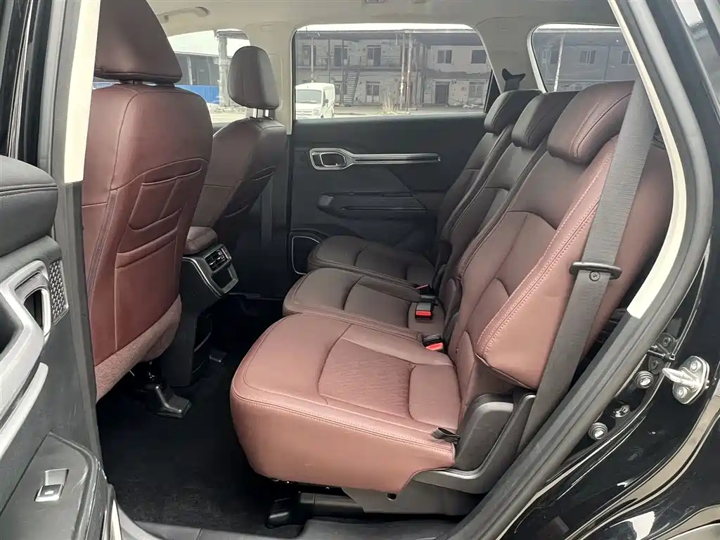 GEELY AUTOMOBILE HAOYUE