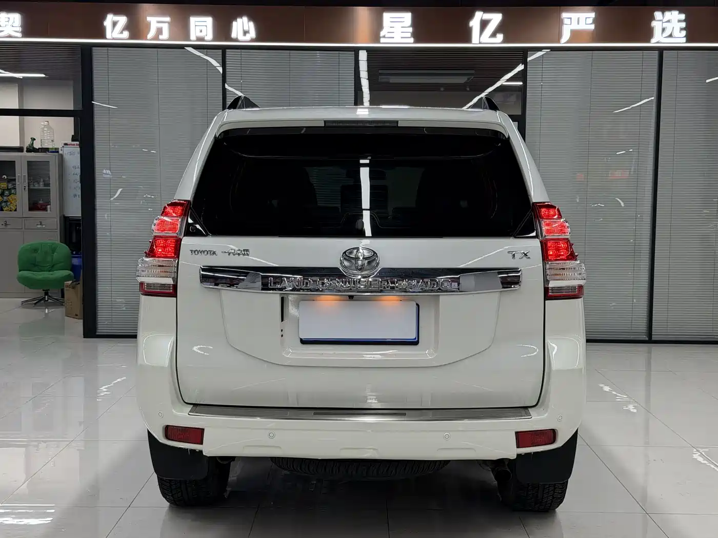 Toyota Prado 2016 3.5L Auto TX-L NAVI фото 19