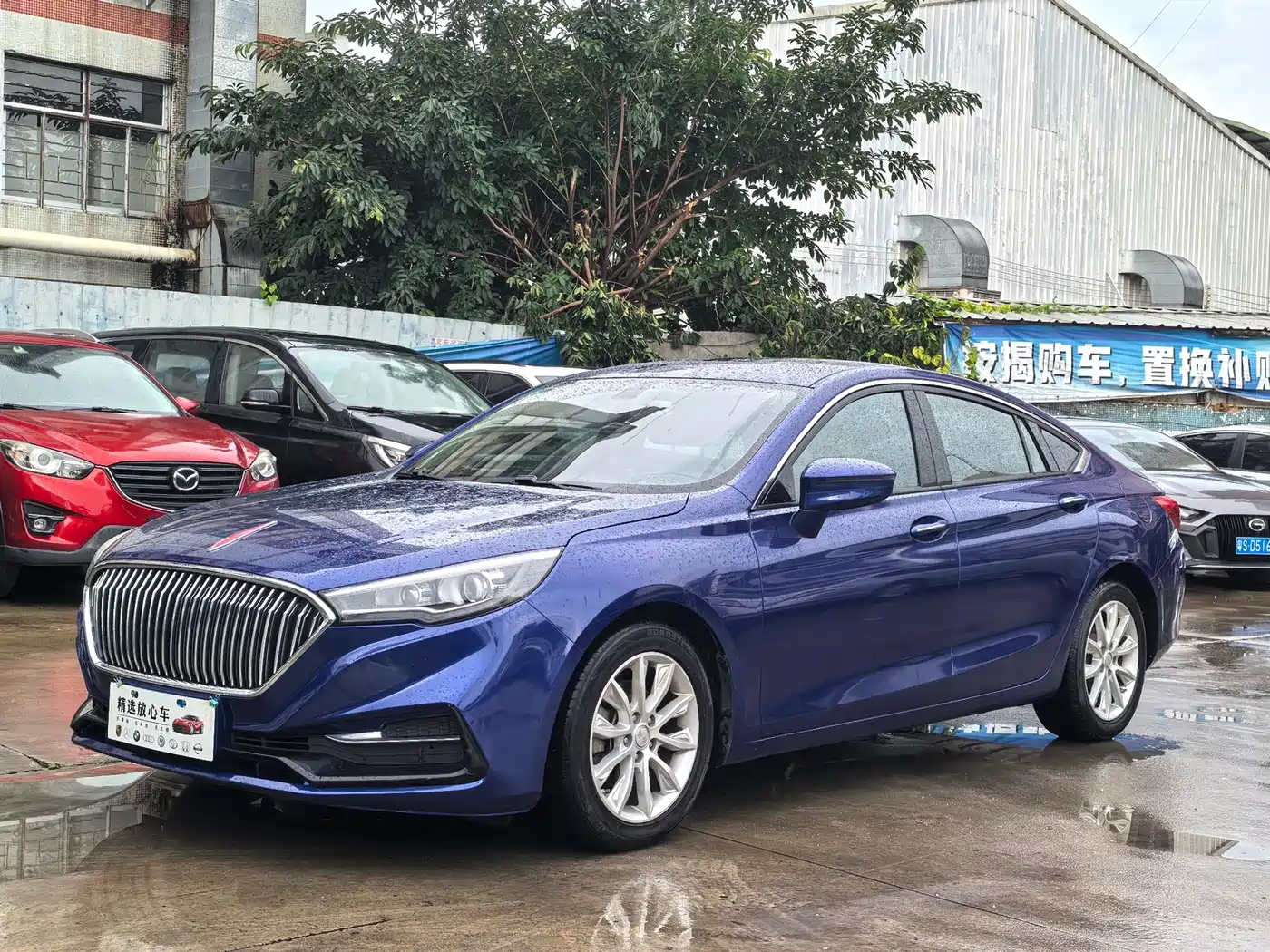 Hongqi H5 2019 30TD Style Edition