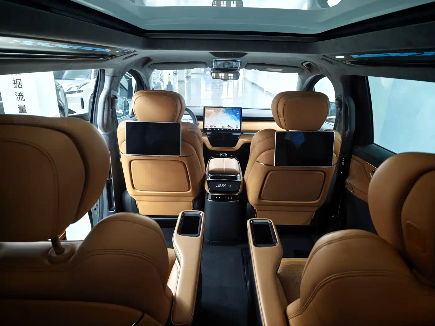 GEELY GALAXY WING TRUE L380